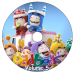 5 DVDs - Oddbods 1a Temporada Kits