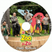 5 DVDs - Zoo da Zu Kits